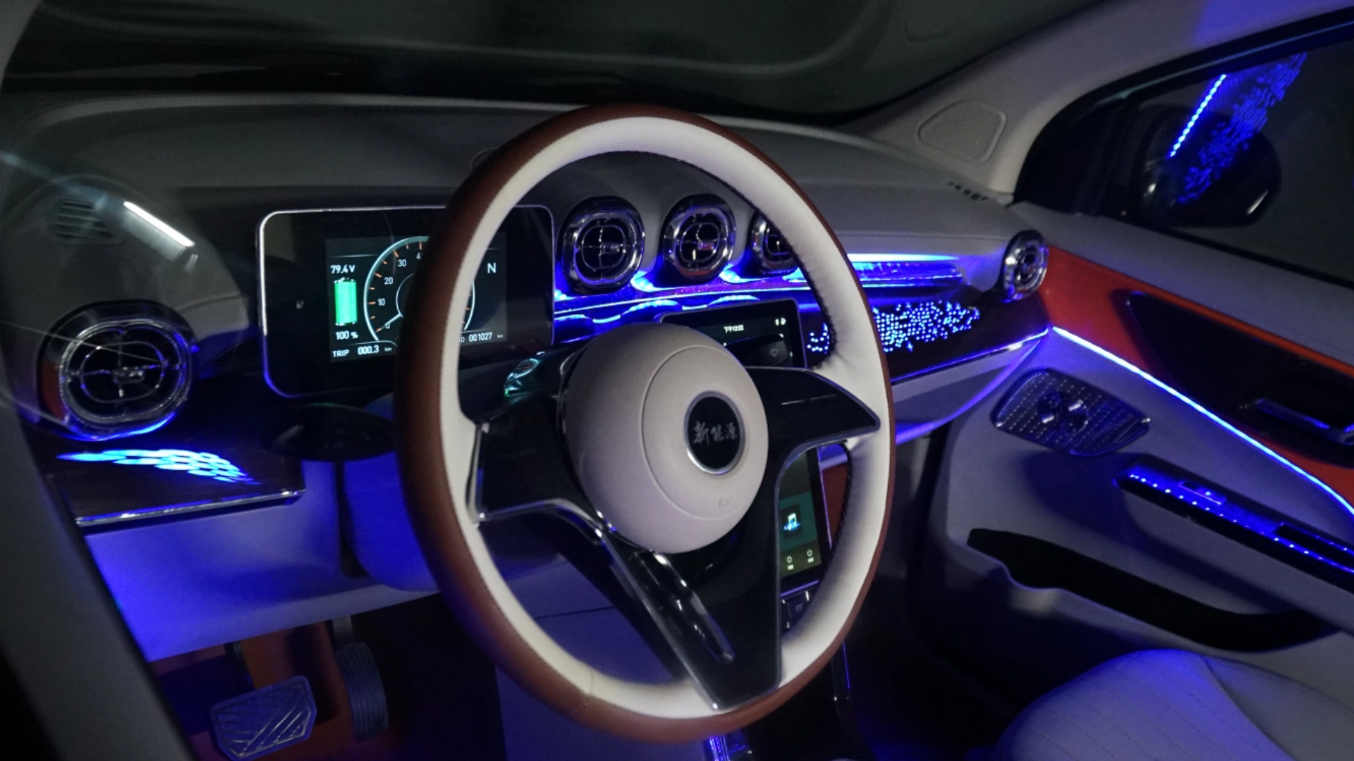 Yuetu steering wheel