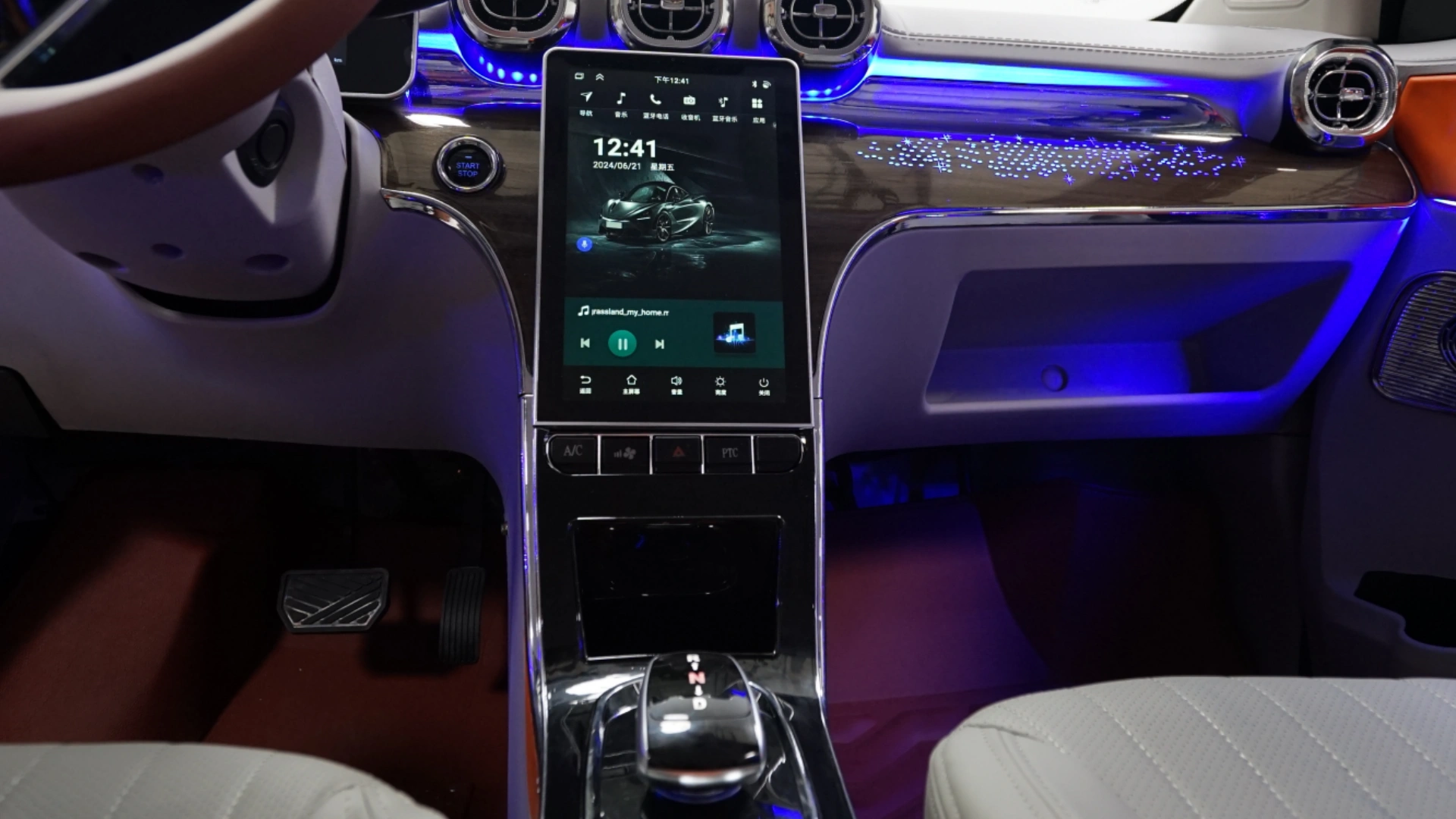 Yuetu interior view 2