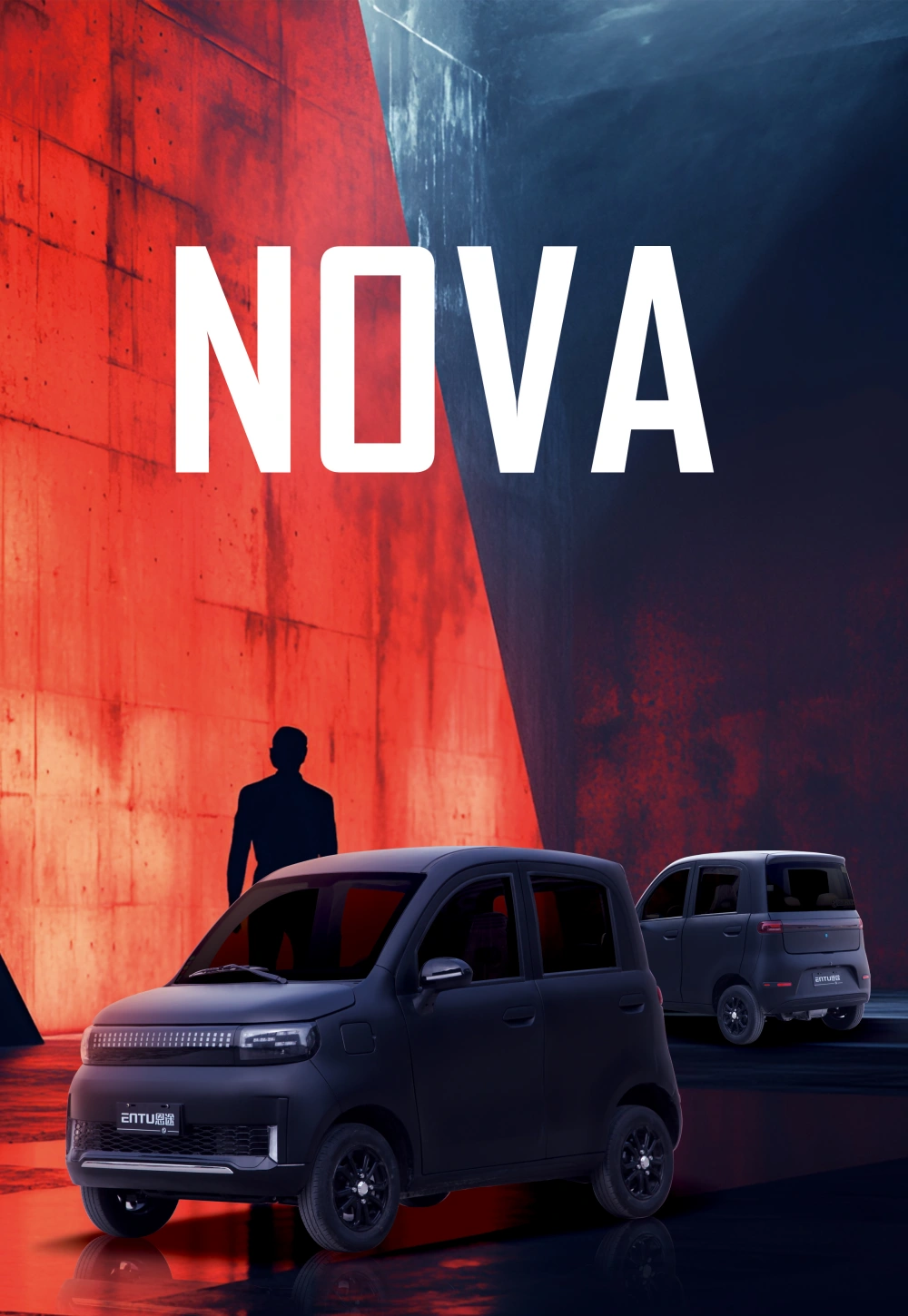 Nova Electric Vehicle